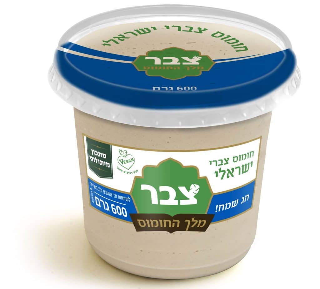 צילום אימג' ארט