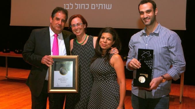 צילום דוד סילברמן dpsimages