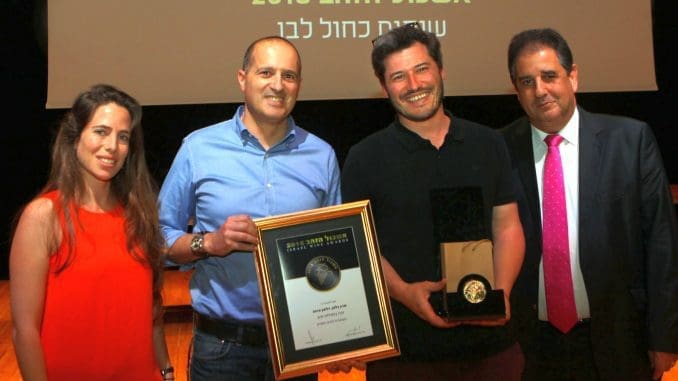 צילום דוד סילברמן dpsimages