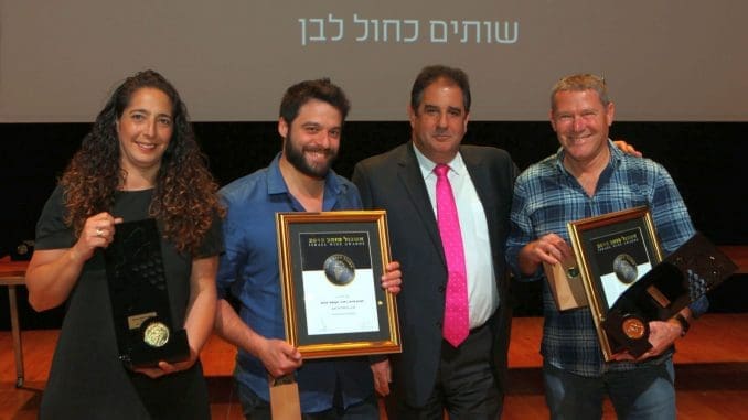 צילום דוד סילברמן dpsimages