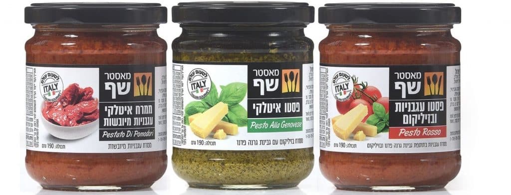 צילום המערכת