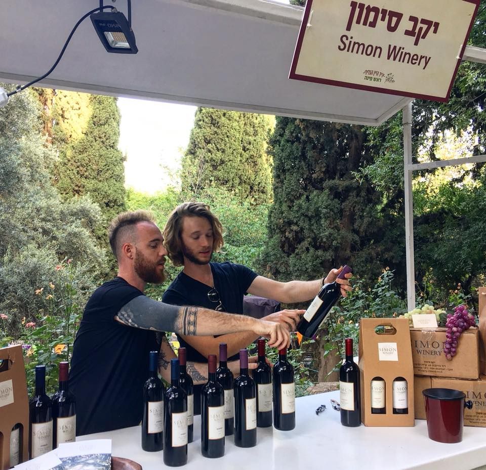 צילום יעל שביט