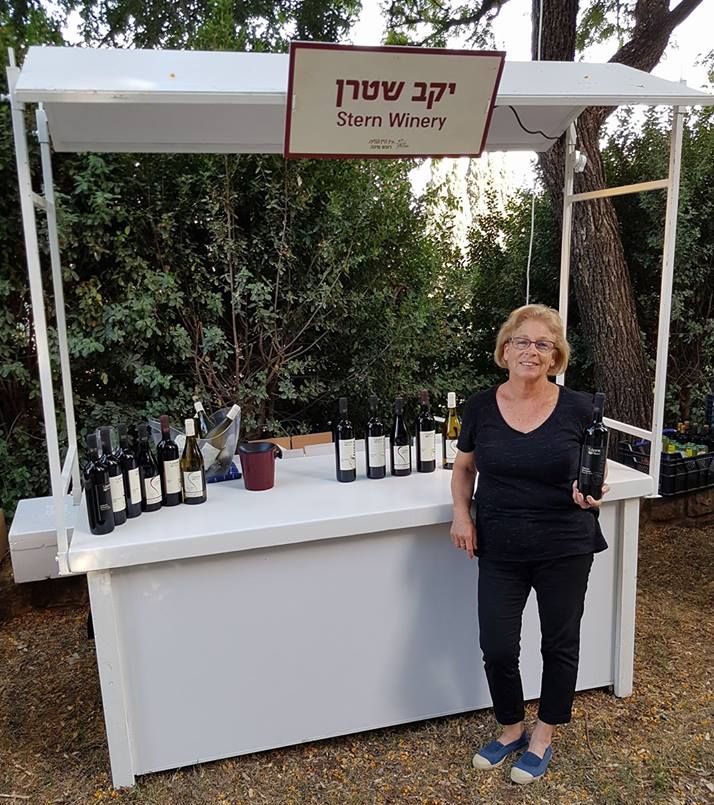 צילום יעל שביט