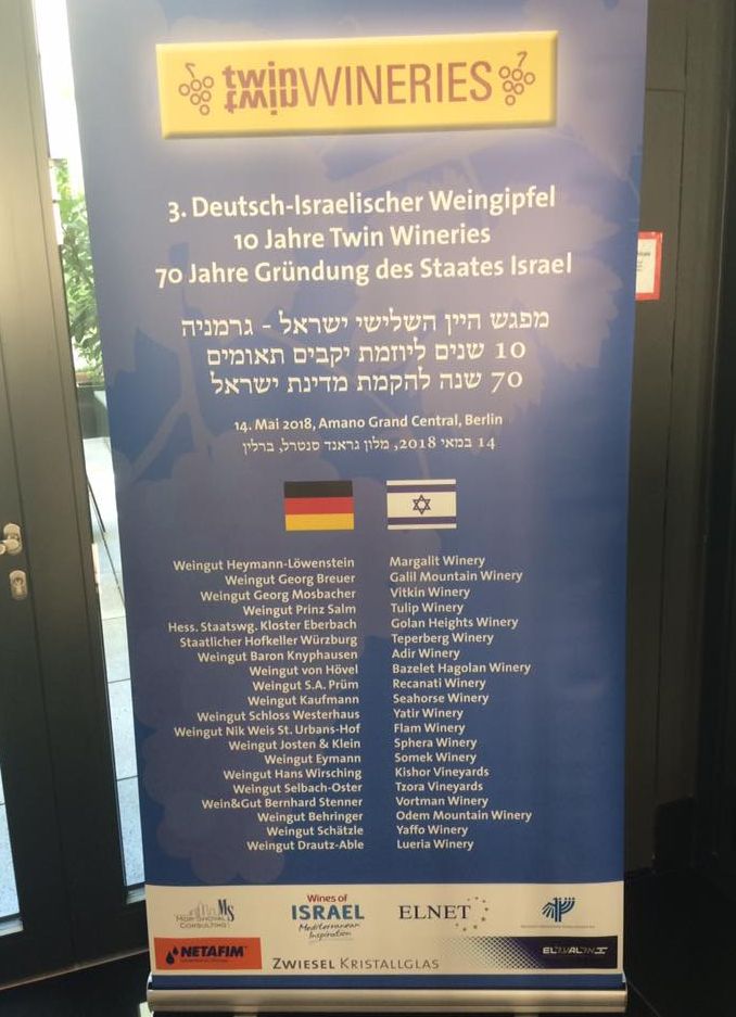 צילום טומי מורדו