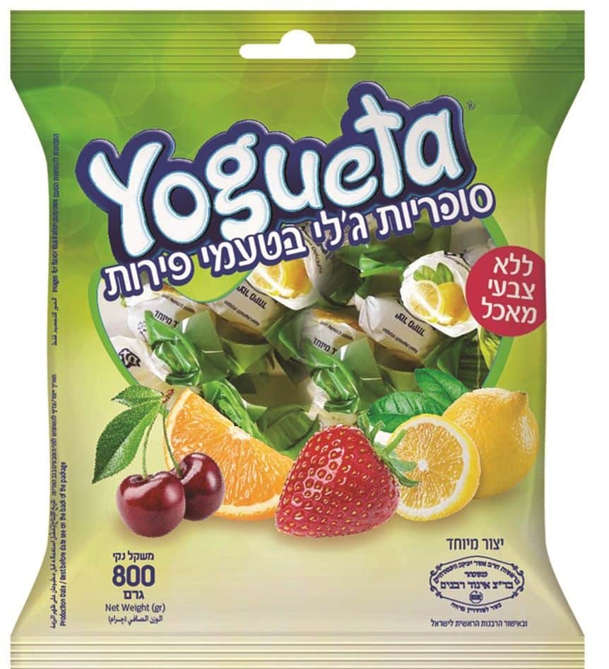 צילום עמית שטראוס