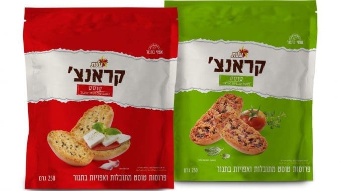 צילום סטודיו שטראוס