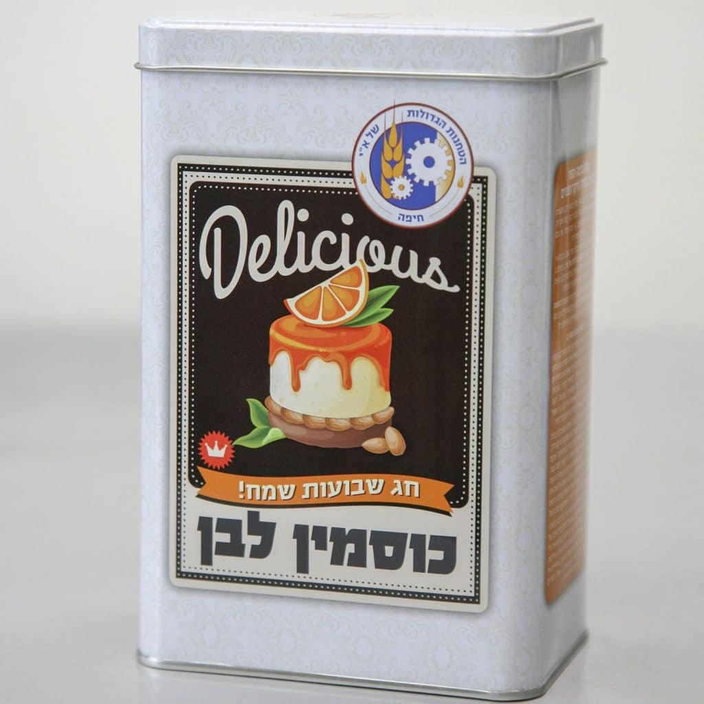 צילום מנחם גרייבסקי