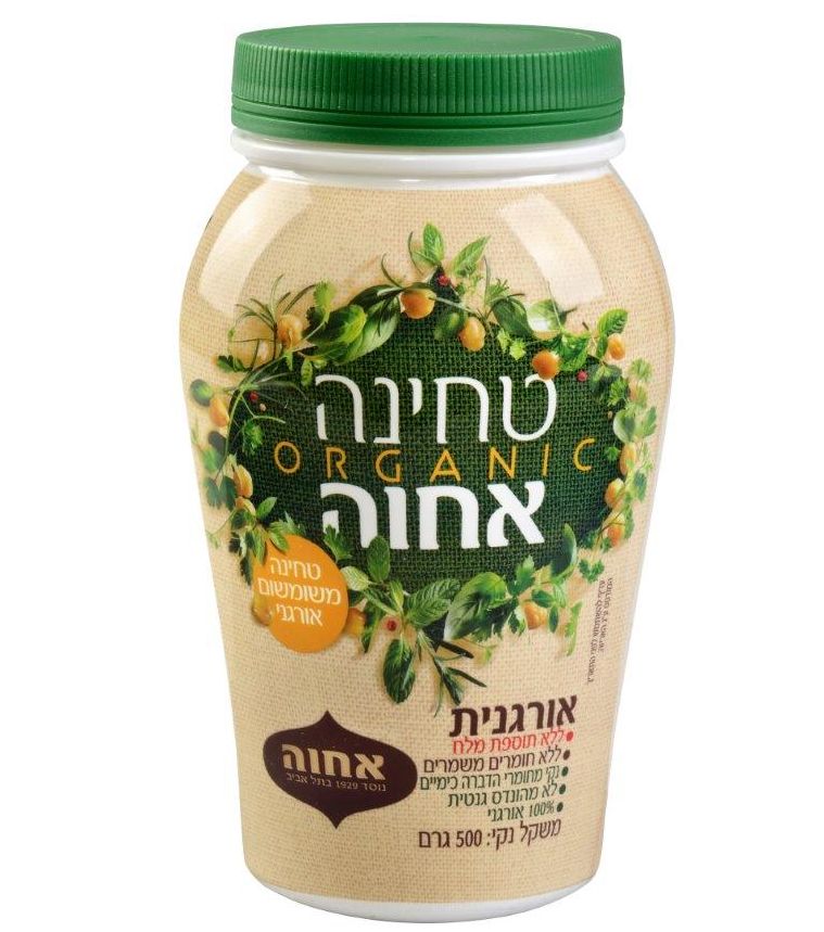 צילום יעל האן