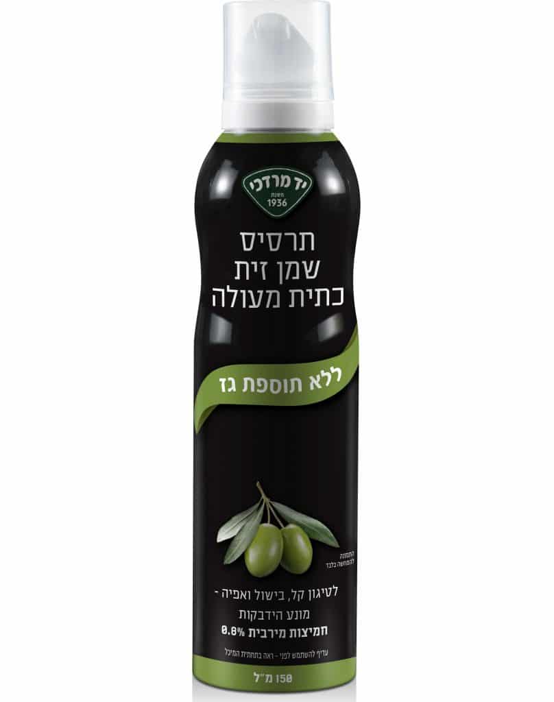 צילום שלומי ארביב