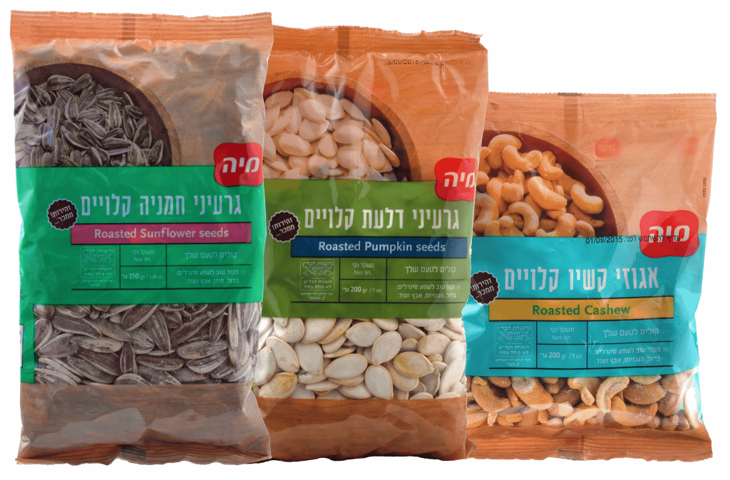 צילום אבי לוי
