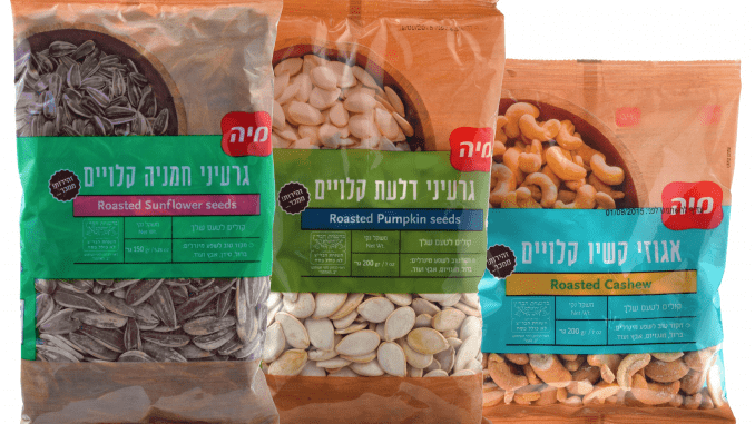 צילום אבי לוי