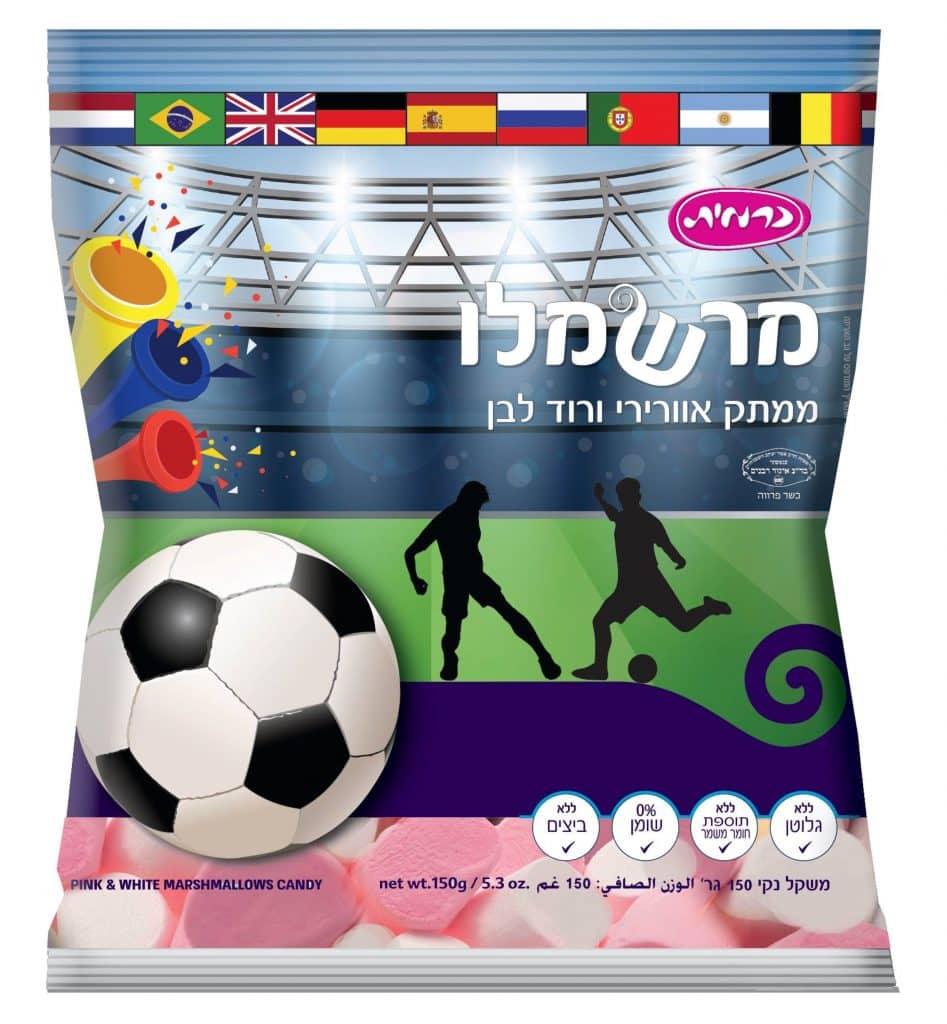 צילום סטודיו כרמית