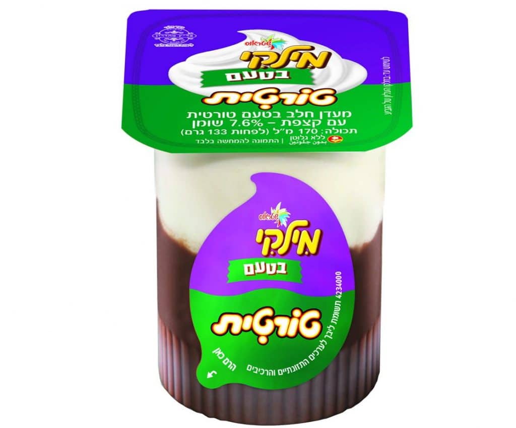 צילום סטודיו שטראוס