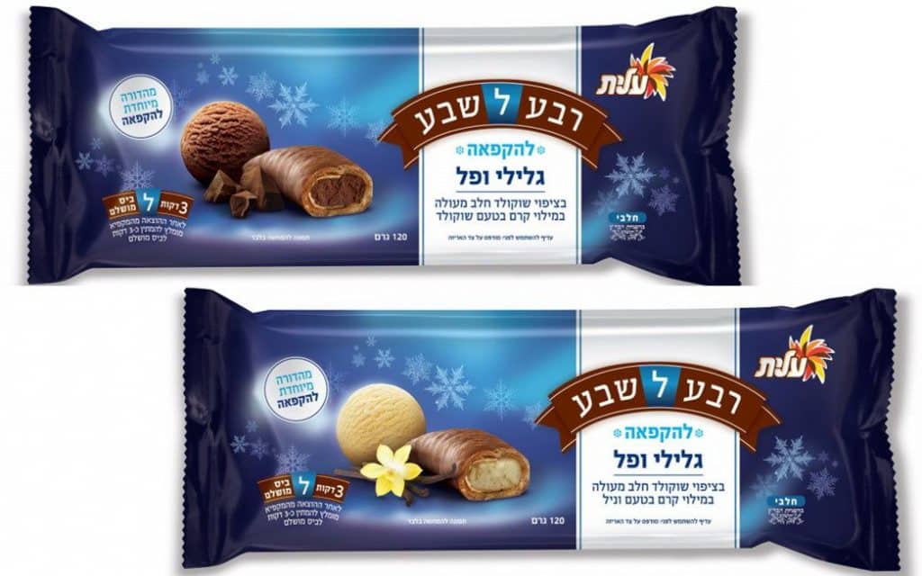 צילום סטודיו שטראוס