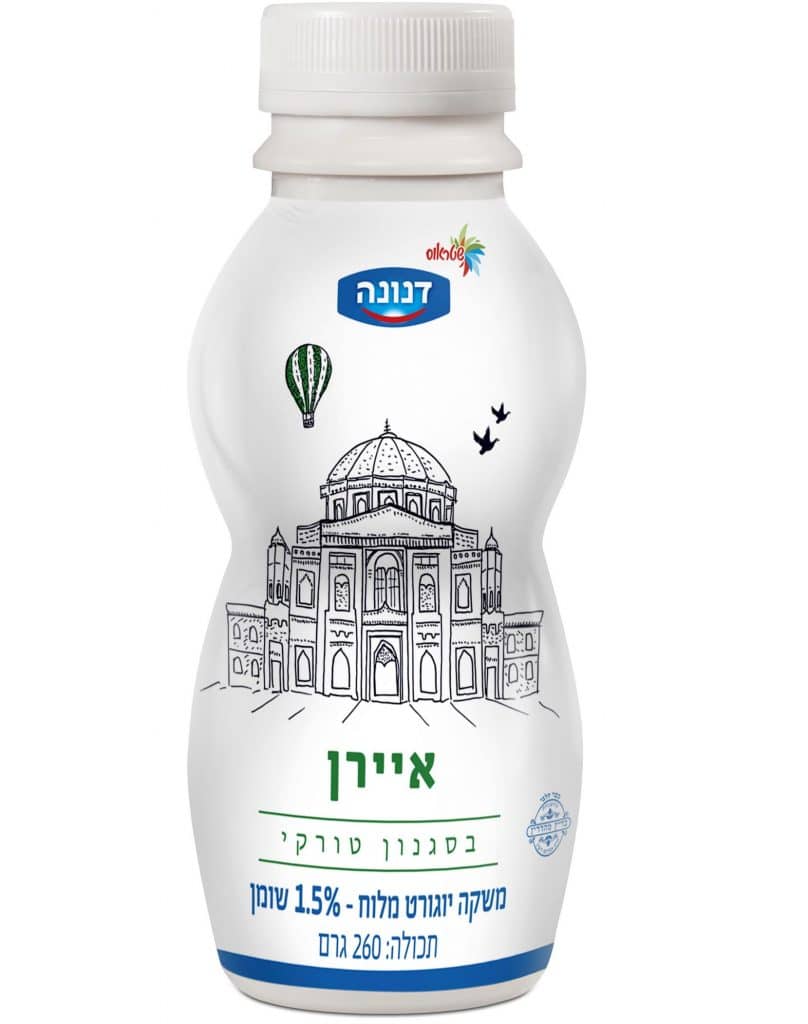 צילום סטודיו שטראוס