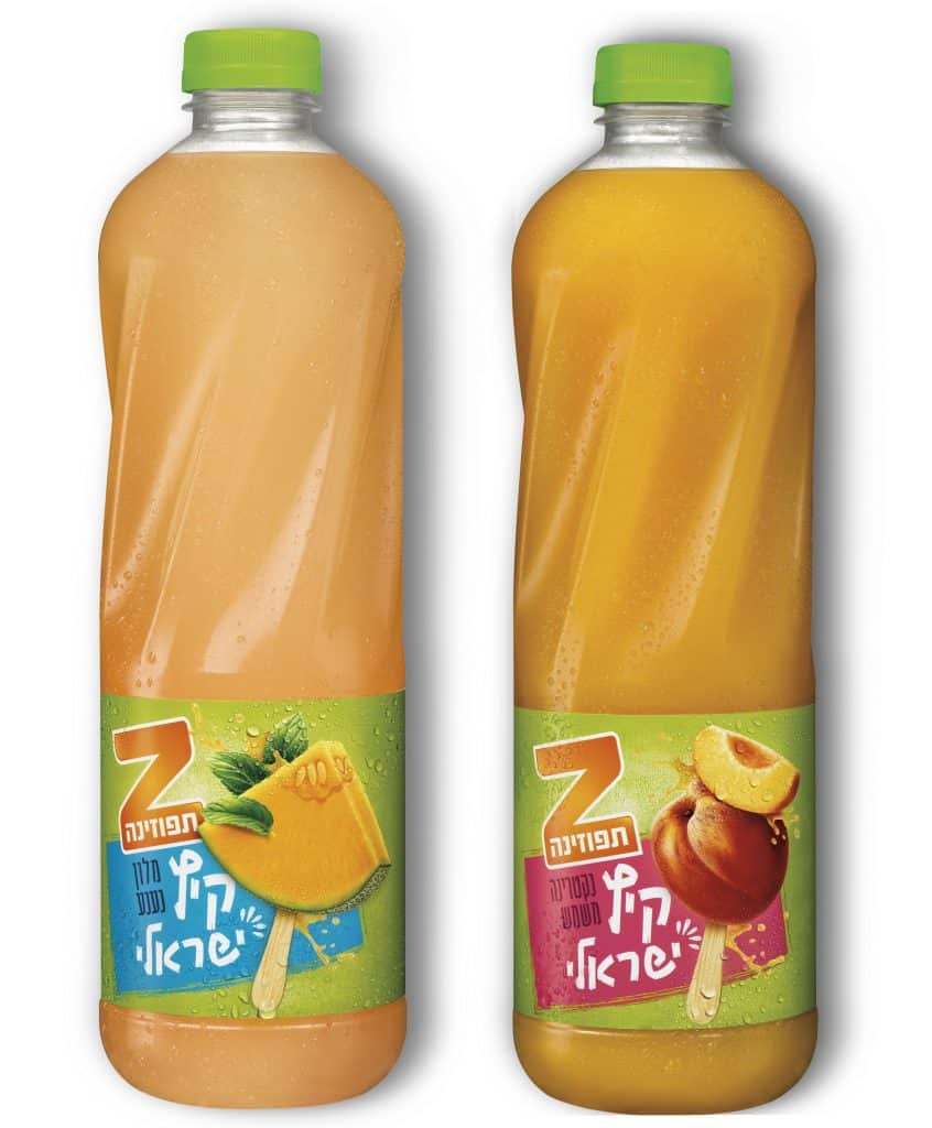 צילום סטודיו יפאורה