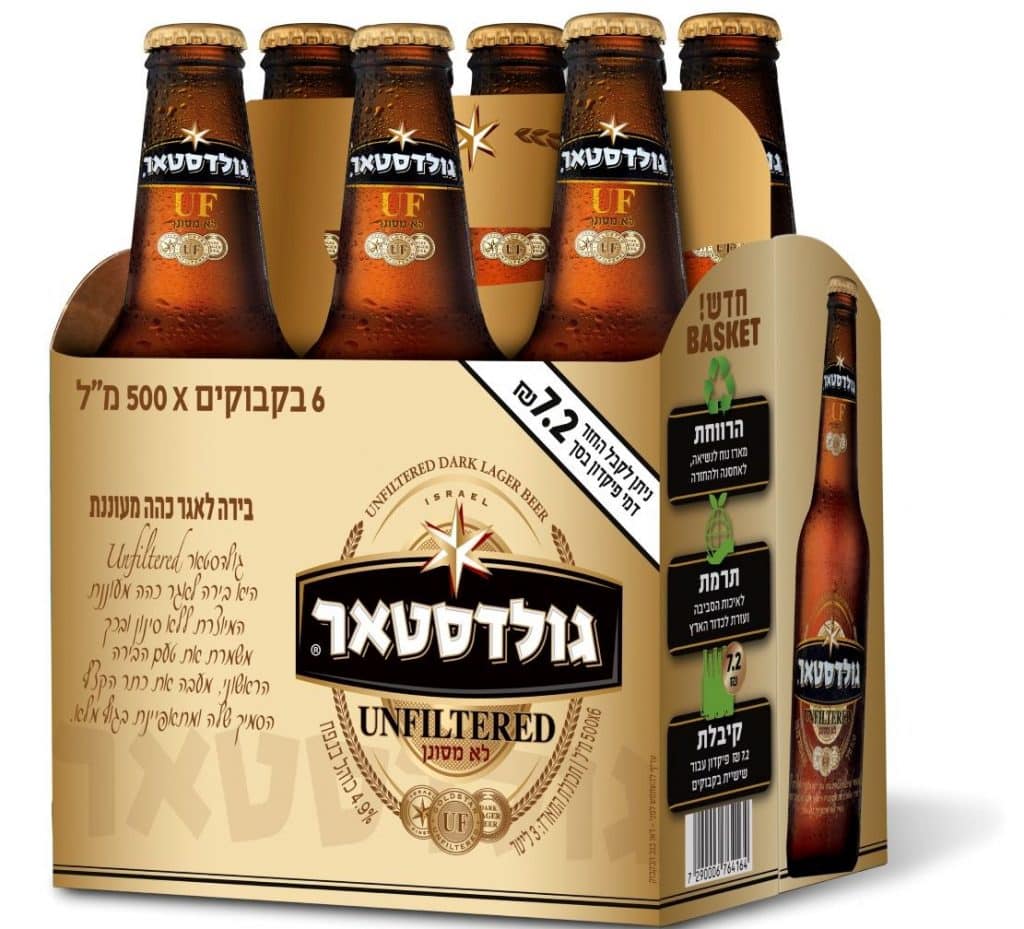 לדברי טמפו ההצעה שלה היא הכי משתלמת מבחינת מחיר בירה לליטר