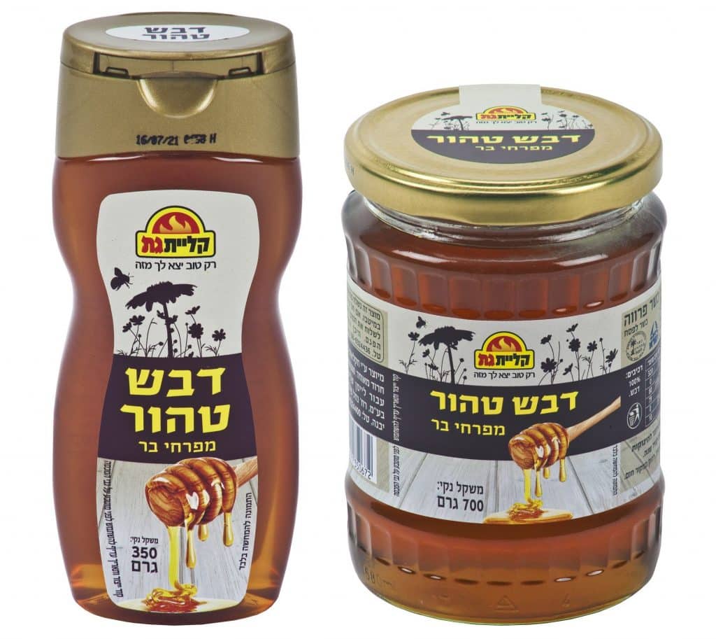 צילום עמית שטראוס