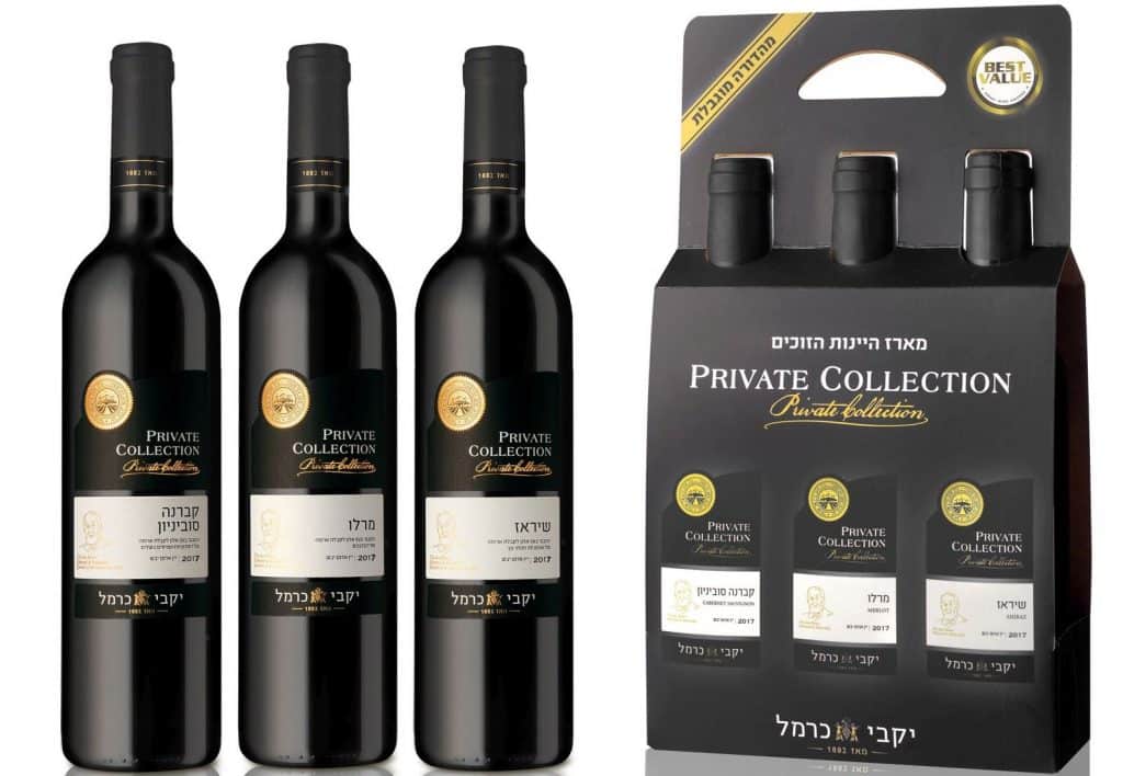 צילום אייל קרן