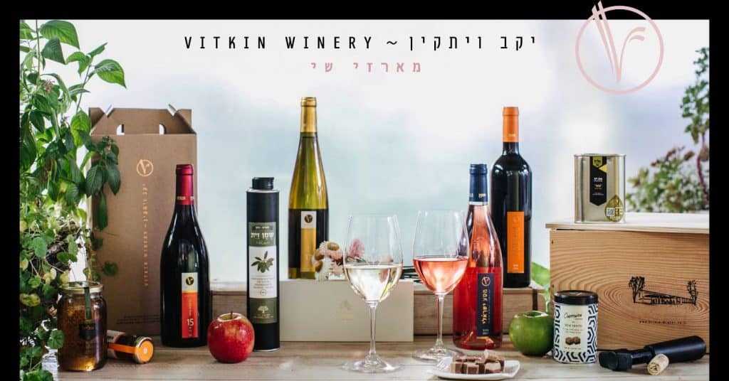 צילום פביאנה