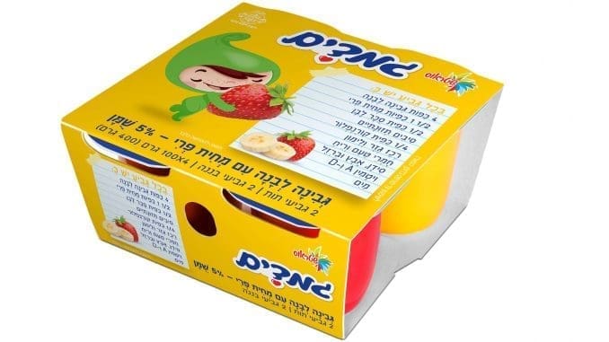 צילום שלומי ארביב