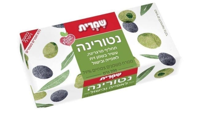 צילום סטודיו טופ טאץ'
