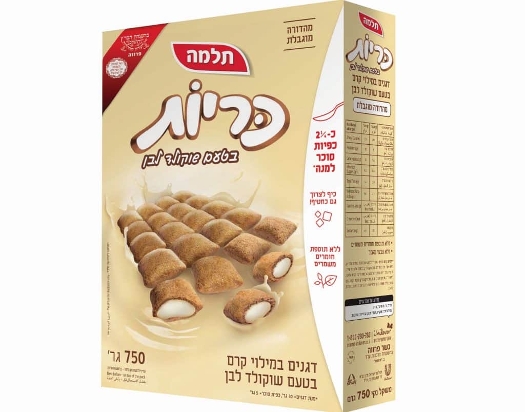 צילום יוניליוור