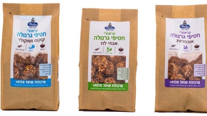 צילום Merba