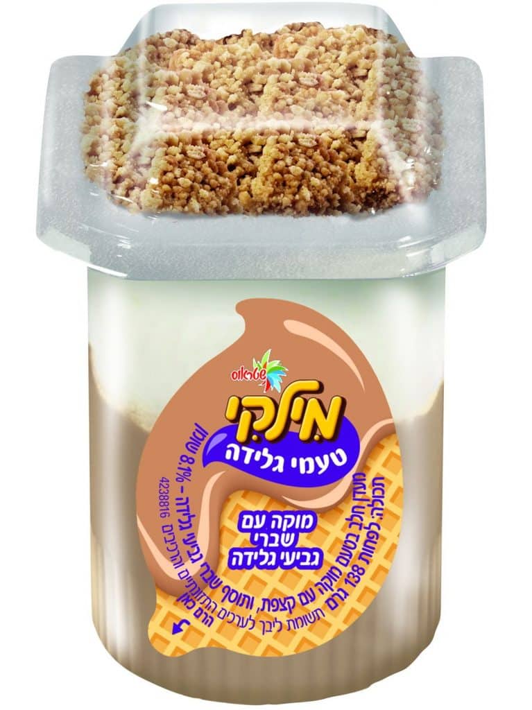 צילום סטודיו שטראוס