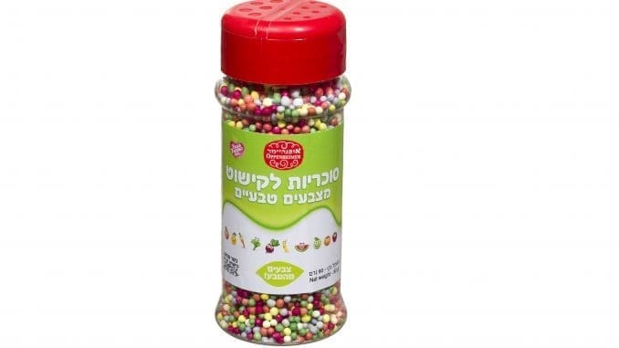 צילום אופנהיימר