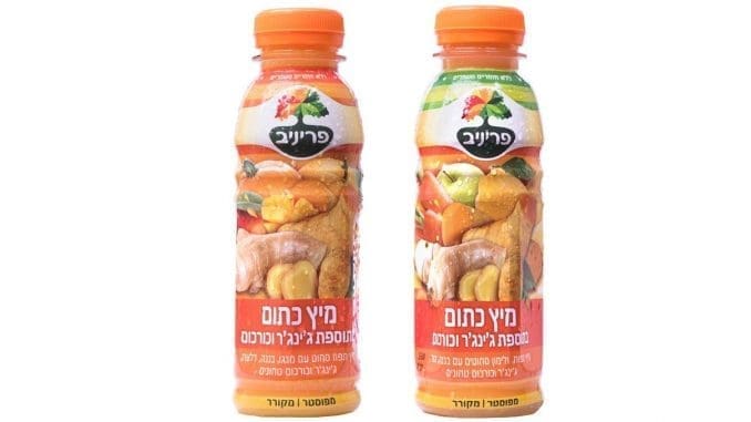 צילום פריניב