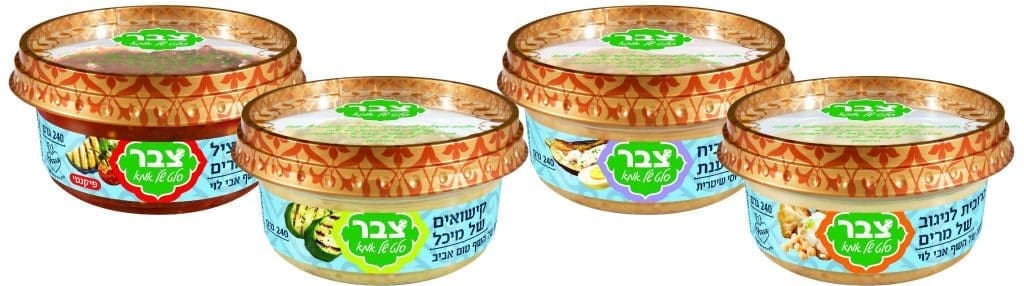 צילום סטודיו אסם