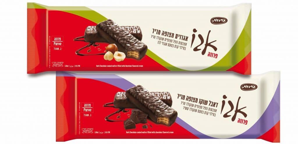 צילום סטודיו כרמית