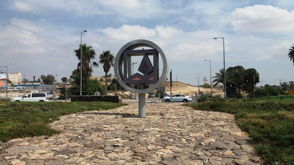 בכניסה לערד. צילום אורי שלזינגר