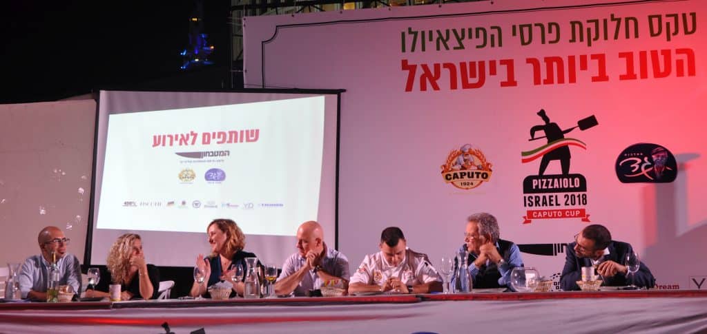 חבר השופטים בתחרות. צילום איריס לוי