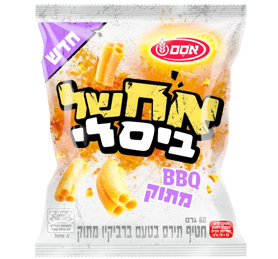 צילום סטודיו אסם