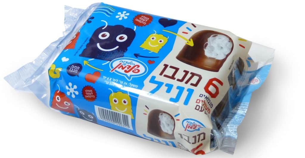 צילום סטודיו פלדמן