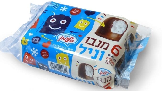 צילום סטודיו פלדמן