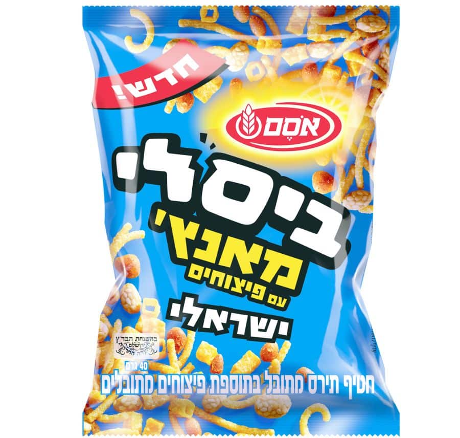 צילום סטודיו אסם