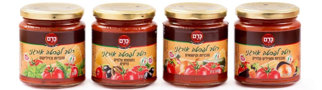 צילום יגאל פרדו