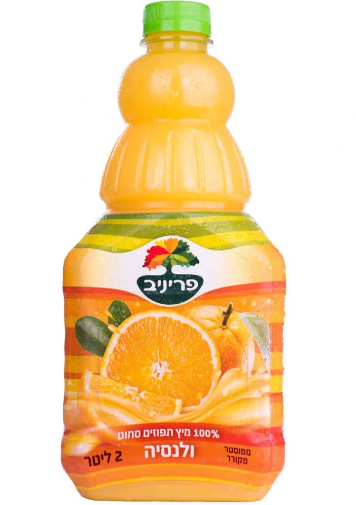צילום ענבר הלפרין