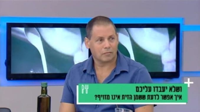 ד"ר עדי נעלי. צילום מתכנית הטלוויזיה קיץ בריא
