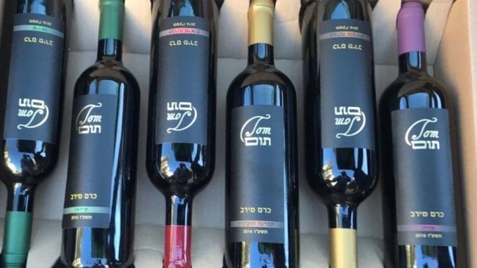 צילום מדף הפייסבוק