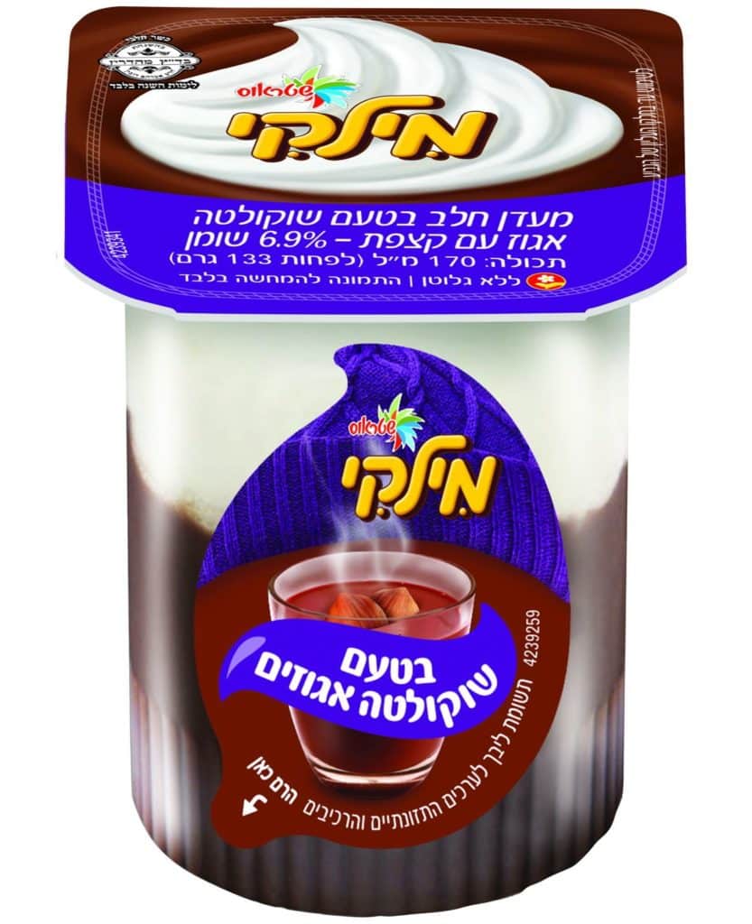 צילום שיק דיזיין