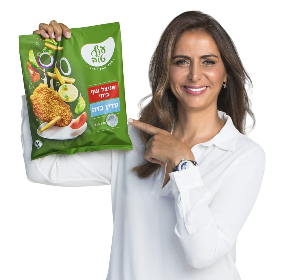 צילום עמנואל קדוש