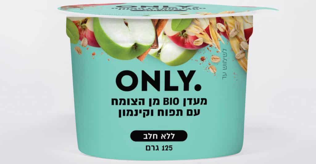 צילום סטודיו שטראוס