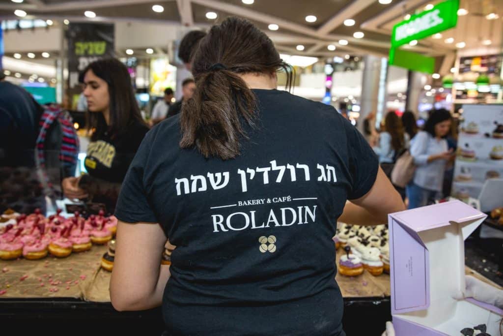 צילום מדף הפייסבוק