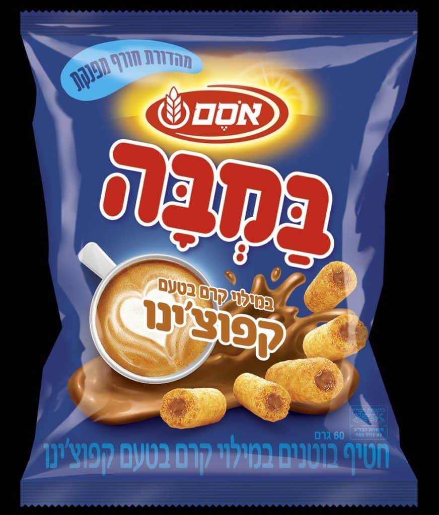צילום סטודיו אסם