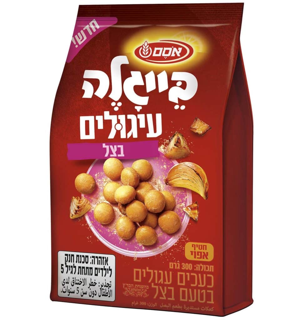 צילום סטודיו אסם