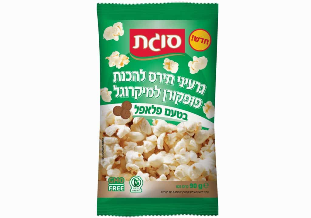 צילום סטודיו הייפק